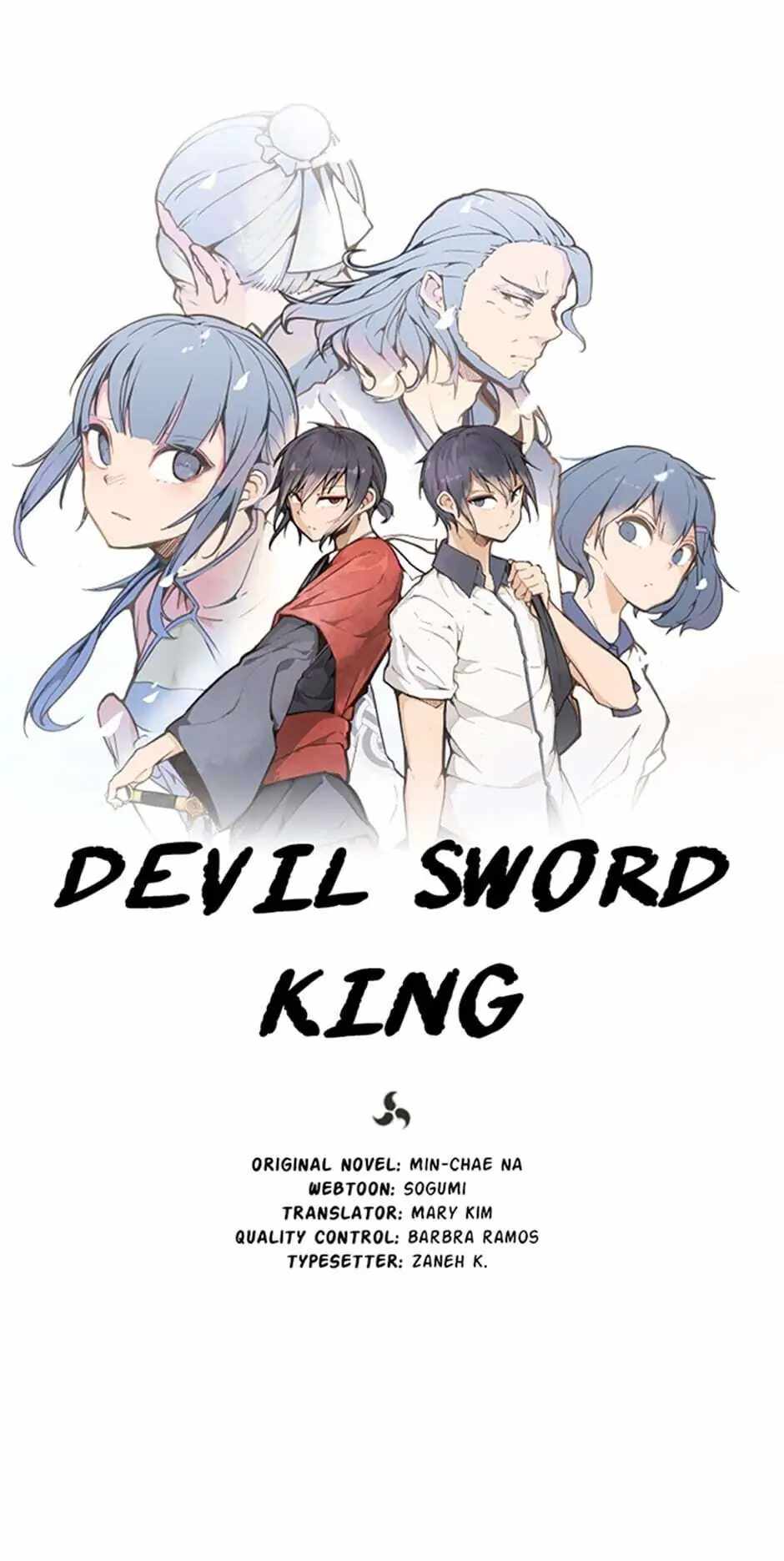 Damn Demonic Swords Chapter 106 13